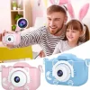 APARAT CYFROWY DLA DZIECI 40mpx+KARTA PAMIĘCI 32GB