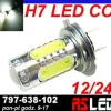 żarówka LED H7 5 COB dzienne DRL 12v 24v biała zimna