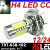 żarówka LED H4 5 COB dzienne DRL 12v 24v biała zimna