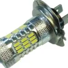 żarówka LED H7 45 SMD z soczewką mocna dzienne DRL 12v 24v