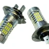 żarówka LED H7 45 SMD z soczewką mocna dzienne DRL 12v 24v kpl 2 SZT