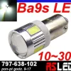 żarówka LED T4W Ba9s 6 x 5730 Power SMD LED soczewka 12v 24v