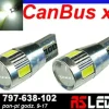 żarówka LED T10 w5w CanBus soczewka can bus 12v biała zimna kpl 2 szt