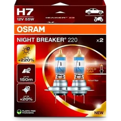 ŻARÓWKI OSRAM NIGHT BREAKER 220% H7 MOCNE BIAŁE ŚWIATŁO 58W KOMPLET 2SZT
