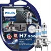ŻARÓWKI PHILIPS H7 RacingVision GT200 +200%