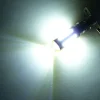 bardzo mocne żarówki LED ba15s P21W 69 SMD 4041 12v 24v biała 2 SZT