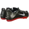 Buty biegowe Nike Zoom Maxcat II męskie kolce krótkodystansowe do biegania 49 1/2