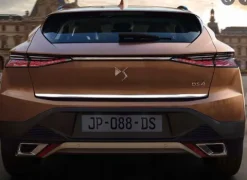 Citroen DS4 - Listwa CHROM klapa bagażnik
