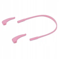 ELASTYCZNE Dziecięce Oprawki Okulary dzieci zerówki SUNOPTIC Gumka + ETUI