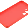 Etui silikonowe Tint do Samsung Galaxy S24 Fe zielony