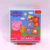 GRA Domino Swinka Peppa 02066