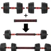 Hantle sztanga 2w1 do ćwiczeń Maximus 2x 10kg