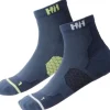 Helly Hansen skarpetki 2-pak TRAIL SOCK 67534 860 39-41