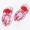 Ipanema dziecięce sandały MY FIRST BAB 81997-BC815 PINK/PINK/RED 27-28