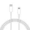 Kabel lighting - typ C biały 1m 20W