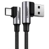 Kabel USB-C UGREEN US176 2m Kątowy 3A Szybkie Ładowanie Czarny