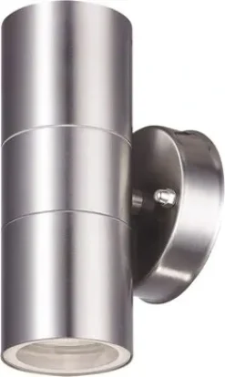 Kinkiet Ogrodowy Dwustronny Srebrny K-8012C WELLA