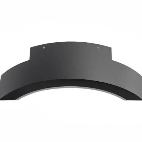 LAMPA KINKIET ZEWNETRZNY ELEWACYJNY LED 12W Z CZUJNIKIEM RUCHU I ZMIERZCHU