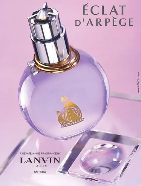 LANVIN ECLAT D'ARPEGE EDP 100ML FLAKON BEZ KORKA