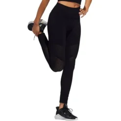 Legginsy 7/8 Adidas Warp Knit Tight damskie getry sportowe treningowe L