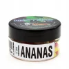 MARGROM Perfect WAFTERS 4mm 25ml aromat ANANAS przynęta