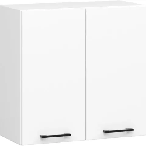 MEBLE KUCHENNE ZESTAW OLIWIA 2.4M BIAŁY-BETON