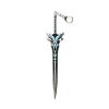Miecz księżycowy | Metal | 20 cm | Brelok | Genshin Impact