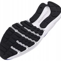 Męskie buty do biegania Under Armour UA Charged Surge 4