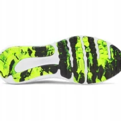 Męskie buty do biegania Under Armour UA Charged Surge 4