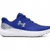Męskie buty do biegania Under Armour UA Charged Surge 4