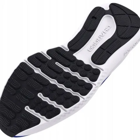 Męskie buty do biegania Under Armour UA Charged Surge 4