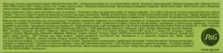 NATURELLA CAMOMILE WKŁADKI HIGIENICZNE LIGHT 52 SZT