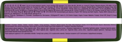 NATURELLA ULTRA NIGHT PLUSPODPASKI HIGIENICZNE ZE SKRZYDEŁKAMI NA NOC 24