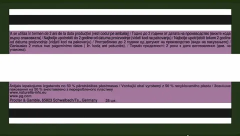 NATURELLA ULTRA PODPASKI HIGIENICZNE ZE SKRZYDEŁKAMI NIGHT 28 SZT