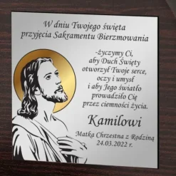 OBRAZEK pamiątka BIERZMOWANIA SREBRNY GRAWER