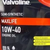 OLEJ SILNIKOWY PÓŁSYNTETYCZNY VALVOLINE MAXLIFE 10W40 5L