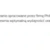 PHILIPS KINKIET OGRODOWY myGarden GRASS Z CZUJNIKIEM RUCHU ANTRACYT IP44