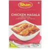 Przyprawa do kurczaka Chicken Masala Shan 50g