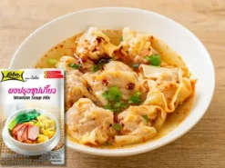 Przyprawa pasta do bulionu zupy won ton chińskiej baza Lobo 40g