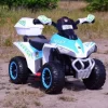 QUAD NA AKUMULATOR POLICJA Z KUFERKIEM - SUPER JAKOŚĆ/GTS-1188A