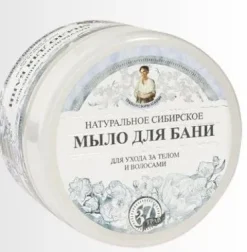 Receptury Babuszki Agafii Naturalne syberyjskie białe mydło Agafii 500 ml