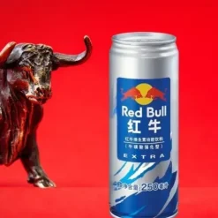 Red Bull niebieski chiński napój energetyczny 250ml