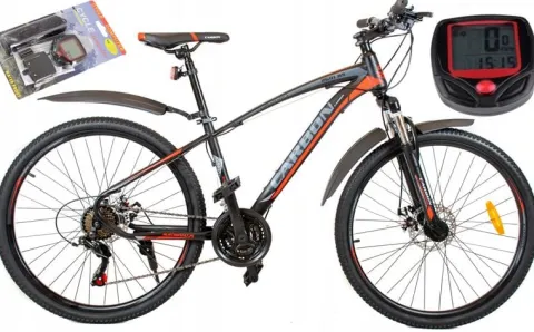 ROWER CARBON 26 15 CALI KOLORY SUPER KOMUNIA AMOR