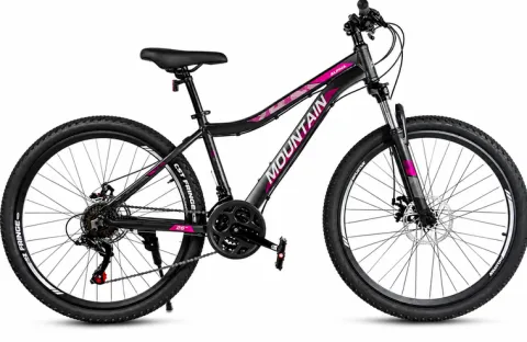 ROWER GÓRSKI MTB 26 AMORTYZACJA KOMUNIĘ DZIEWCZYNKI CHŁOPCA 130-160cm ALU