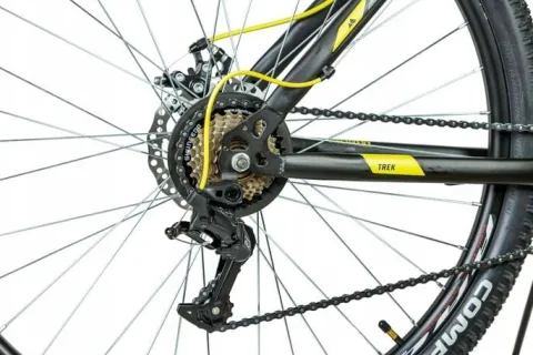 ROWER GÓRSKI MTB 26 CALI 21 BIEGÓW RAMA 15 HAMULCE TARCZOWE KOMUNIA