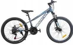 ROWER GÓRSKI MTB 24 CALI NA KOMUNIĘ AMORTYZACJA HAMULCE TARCZOWE 125-150cm