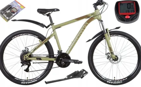 ROWER GÓRSKI MTB 26 MĘSKI DAMSKI 21B AMORTYZACJA