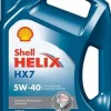 Shell Helix HX7 5W-40 4L / 550070319 Produkcji 2024
