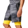 Spodenki Adidas 2w1 SpeedBreaker 2L1G męskie sportowe treningowe termoaktywne XS