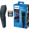 Strzyżarka do włosów Philips HC3505/15 13 długości Seria 3000